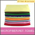 super absorbent microfiber pet care towel